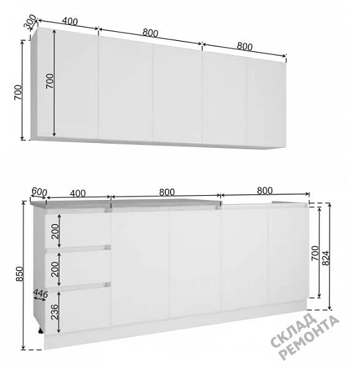 Фото Кухонный гарнитур ДСВ Мори, белый – купить в Челябинске: цена, описание, фото. Интернет-магазин 6