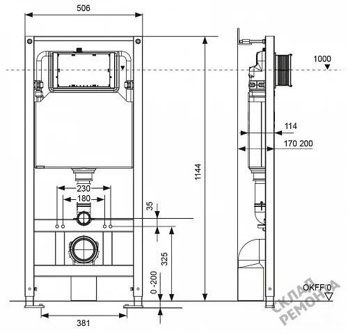Фото Инсталляция для подвесного унитаза Tecespring S401111 с кнопкой купить в Челябинске: цена, описание, фото. Интернет-магазин 3