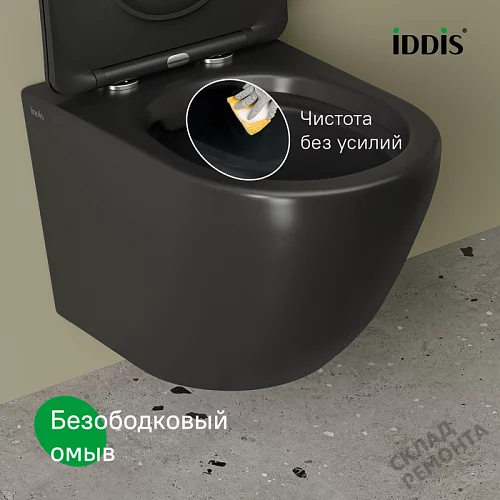 Фото Унитаз подвесной Iddis Бланко BLAR3BMi25 безободковый купить в Челябинске: цена, описание, фото. Интернет-магазин 9