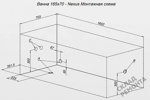 Фото Ванна акриловая Aquanet Nexus 165*70  купить в Челябинске: цена, описание, фото. Интернет-магазин 8