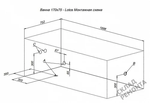 Фото Ванна акриловая Aquanet Lotos 170*75  купить в Челябинске: цена, описание, фото. Интернет-магазин 9