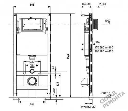 Фото Инсталляция для подвесного унитаза Tecespring S300300 без кнопки купить в Челябинске: цена, описание, фото. Интернет-магазин 2