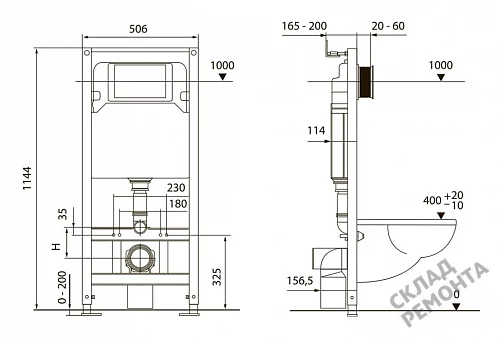 Фото Инсталляция для подвесного унитаза Tecespring S401104 с кнопкой купить в Челябинске: цена, описание, фото. Интернет-магазин 5