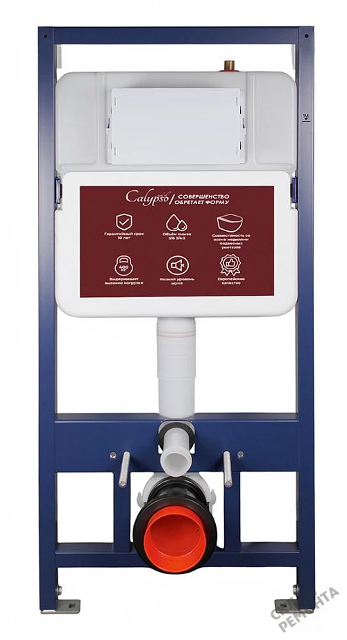 Фото Инсталляция для подвесного унитаза Calypso Vega CS600A без кнопки купить в Челябинске: цена, описание, фото. Интернет-магазин 1