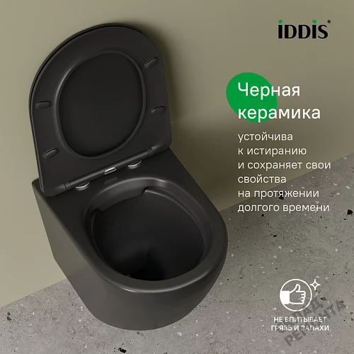 Фото Унитаз подвесной Iddis Бланко BLAR3BMi25 безободковый купить в Челябинске: цена, описание, фото. Интернет-магазин 7