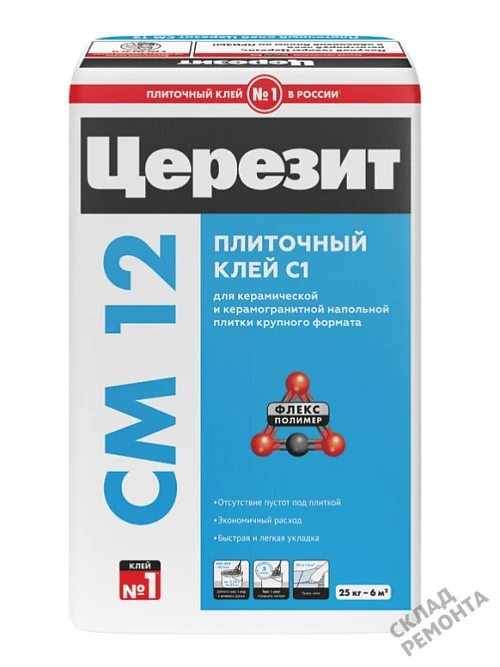 Фото Клей для плитки и керамогранита Церезит CM12 – купить в Челябинске: цена, описание, фото. Интернет-магазин 1
