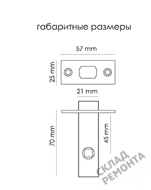 Фото Задвижка Morelli B6-45 BL черный – купить в Челябинске: цена, описание, фото. Интернет-магазин. 2