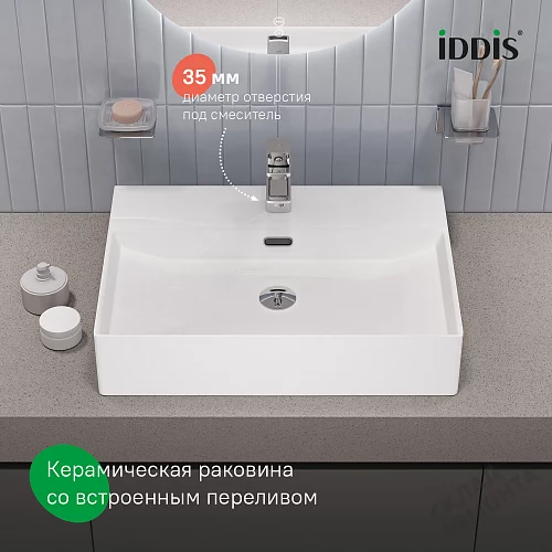 Фото Раковина накладная Iddis Билд BILWS60i27, 60 см купить в Челябинске: цена, описание, фото. Интернет-магазин 2