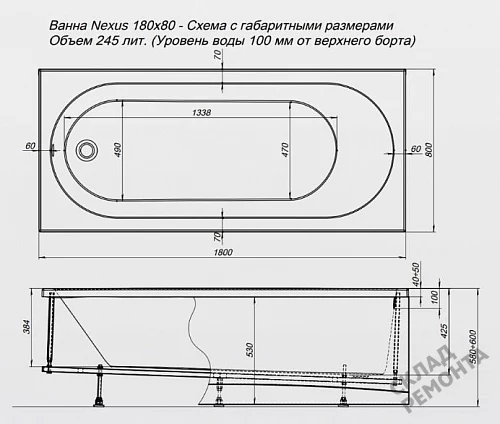 Фото Ванна акриловая Aquanet Nexus 180*80  купить в Челябинске: цена, описание, фото. Интернет-магазин 9
