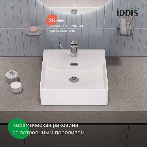 Фото Раковина накладная Iddis Билд BILWS42i27, 42 см купить в Челябинске: цена, описание, фото. Интернет-магазин 2