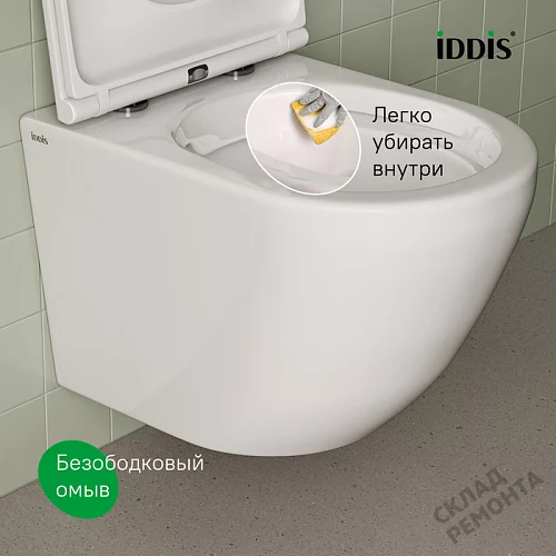 Фото Унитаз подвесной Iddis Бланко BLARNSEi25 безободковый купить в Челябинске: цена, описание, фото. Интернет-магазин 8