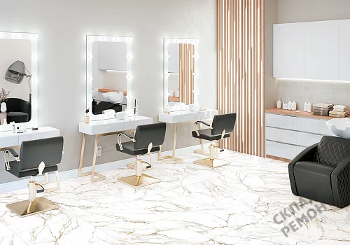 Фото Керамогранит матовый Alma Ceramica Тренди GFU04TRD04R белый 600*600*9 – купить в Челябинске: цена, описание, фото. Интернет-магазин 3