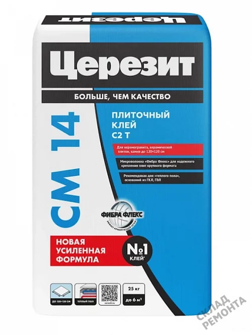 Фото Клей для плитки и керамогранита Церезит CM14 – купить в Челябинске: цена, описание, фото. Интернет-магазин 1