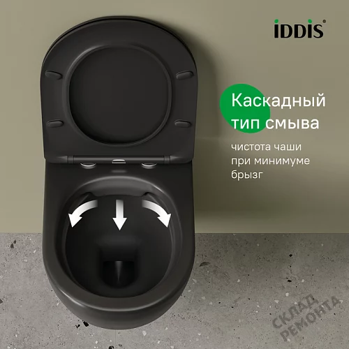 Фото Унитаз подвесной Iddis Бланко BLAR3BMi25 безободковый купить в Челябинске: цена, описание, фото. Интернет-магазин 5