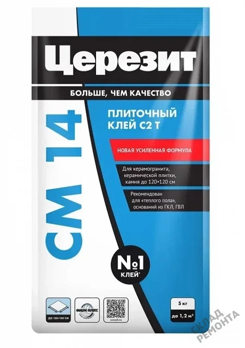 Фото Клей для плитки и керамогранита Церезит CM14 – купить в Челябинске: цена, описание, фото. Интернет-магазин 3