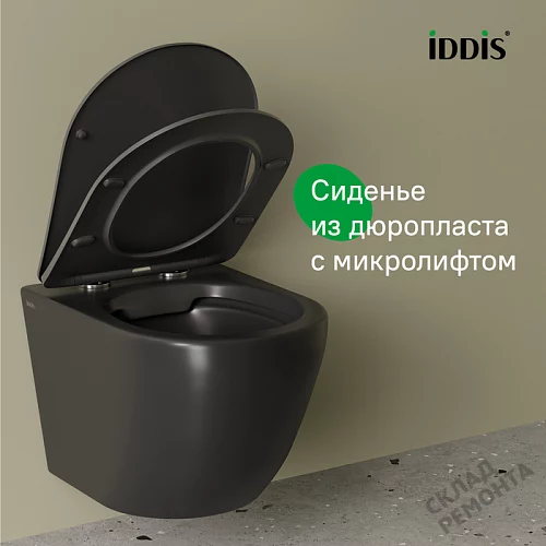 Фото Унитаз подвесной Iddis Бланко BLAR3BMi25 безободковый купить в Челябинске: цена, описание, фото. Интернет-магазин 8